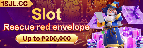 Promotional banner inviting players to join lovejili