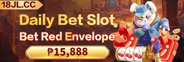 Promotional banner showcasing lovejili app features