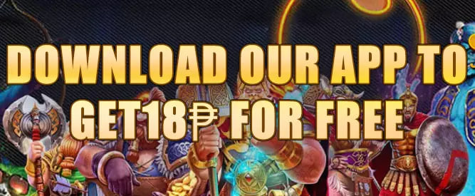 An exclusive bonus offer for downloading the lovejili mobile app